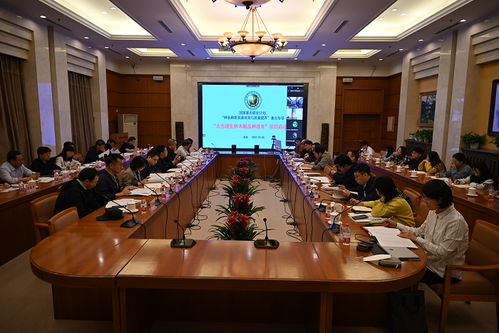 十四五國家重點研發(fā)計劃 林業(yè)種質(zhì)資源培育與質(zhì)量提升技術開發(fā)