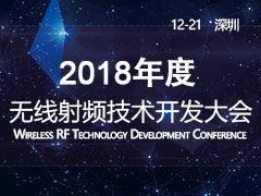 技術開發(fā)活動的策劃與實施指南